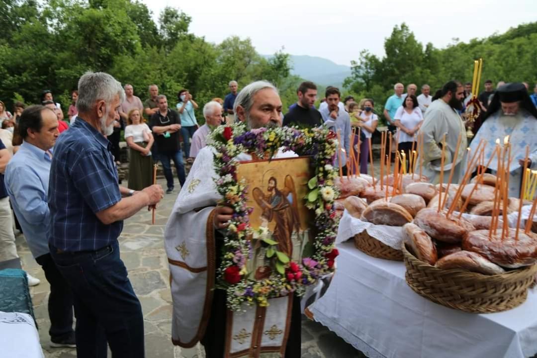 Xenonas Zagorisio Leilighet Tsepelovo Rom bilde